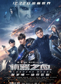 久久午夜羞羞影院免费观看